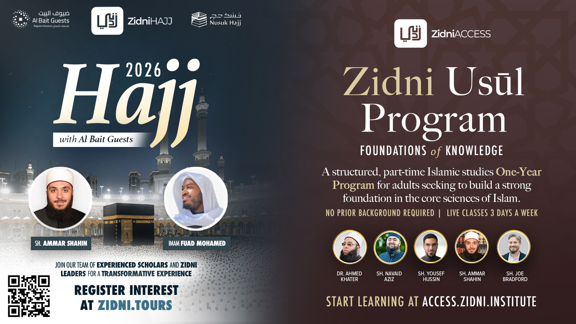 Flyer of ad with details