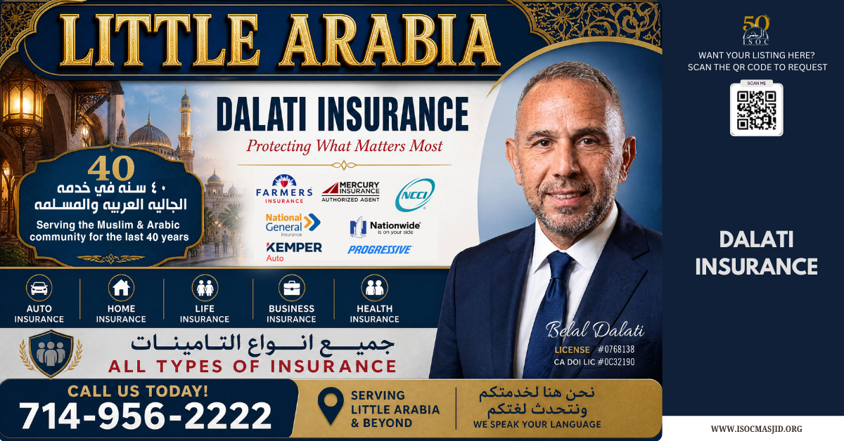 Flyer of ad with details