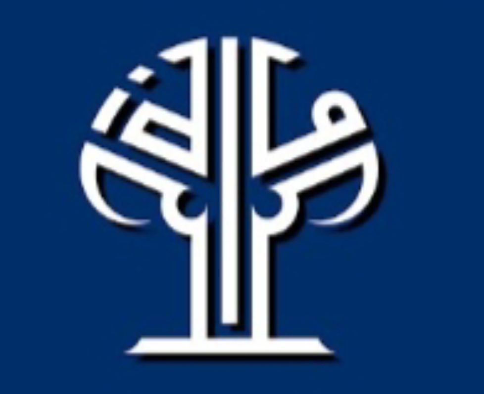 Logo of the sponsor